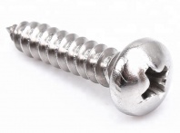 Саморез с полукруглой головкой DIN 7981 (M2,2x 4,5) (50) Саморез с полукруглой головкой DIN 7981 (M2,2x 4,5) (50)